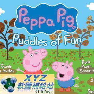 粉紅豬小妹 Peppa Pig 第五篇 01-07集 國語/英語發音 英文/繁體中文語言字幕版(DVD版)(<a href="/tag/幼教/" target="_blank" style="font-size:13px;color:blue">幼教</a>)(適用任何家用DVD播放機)